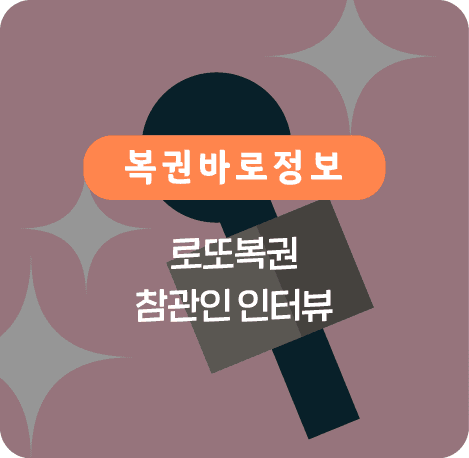 겨울철 불 켜진 심근경색 주의보!